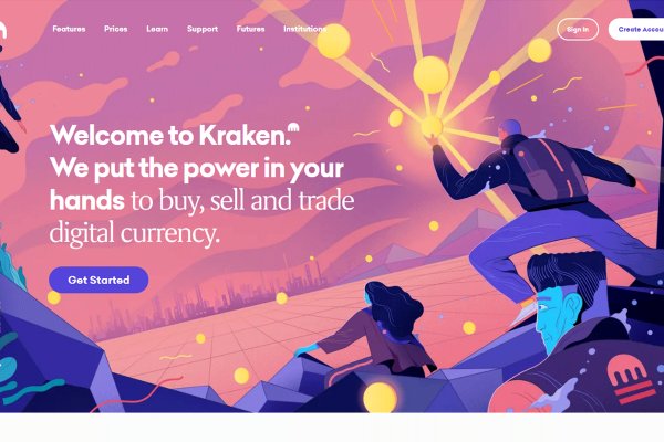 Solaris site
