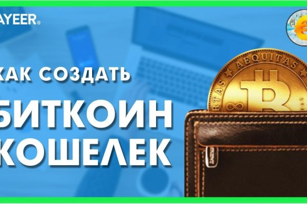 Вход на кракен зеркало