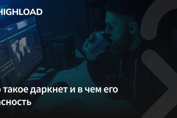 Кракен маркетплейс почему не закроют