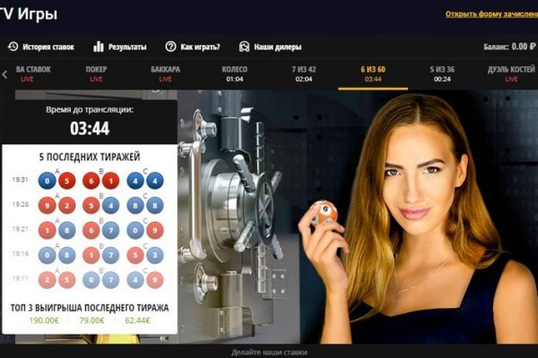 Актуальная ссылка на кракен в тор 2krnmarket
