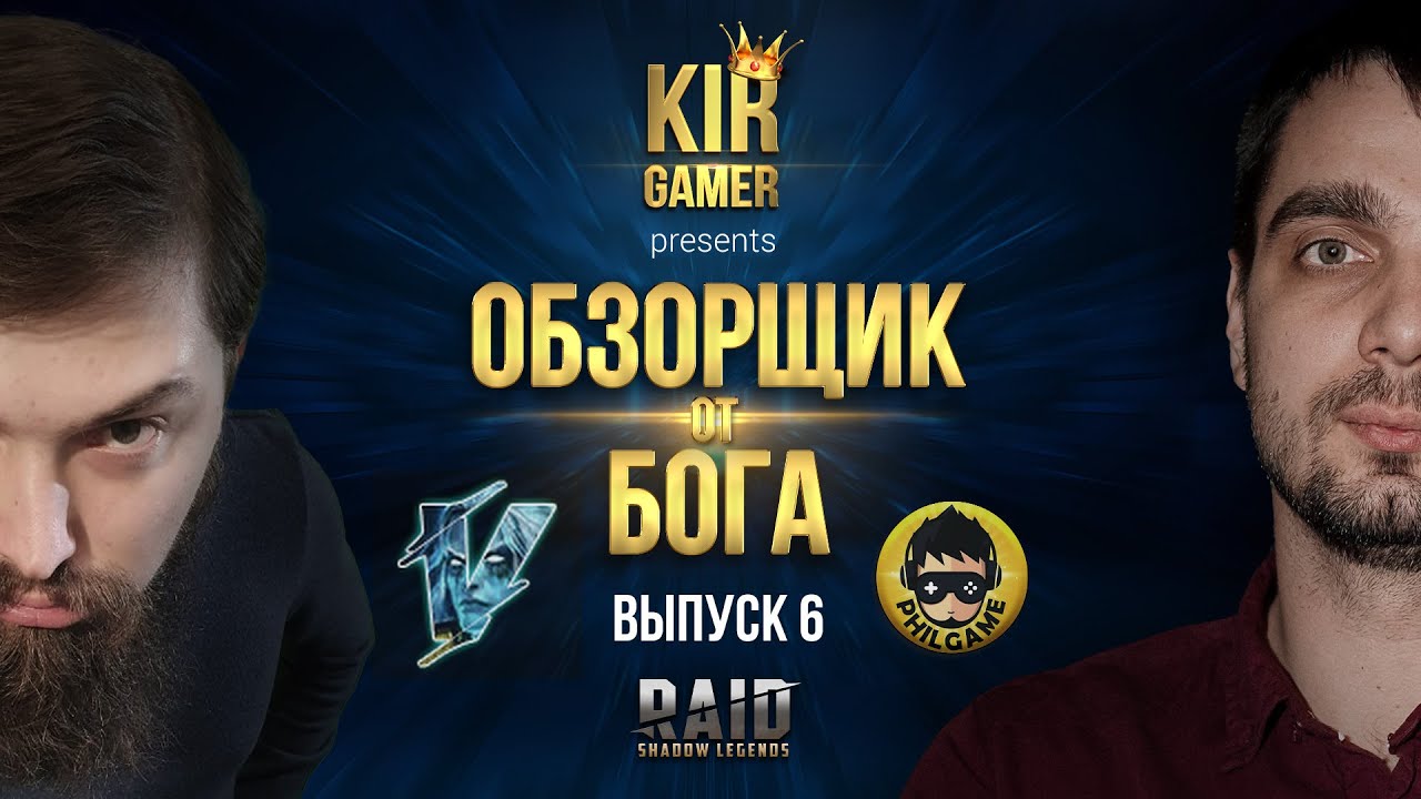 Кракен вход зеркало