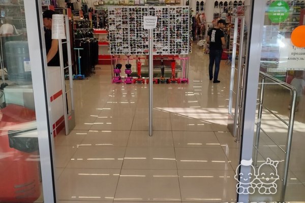 Гидра зайти кракен