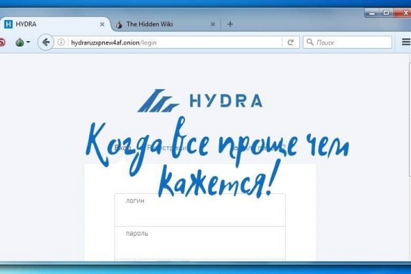 Кракен даркнет зеркало