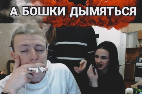 Кракен даркнет kraken link24 info