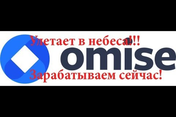 Кракен площадка вход