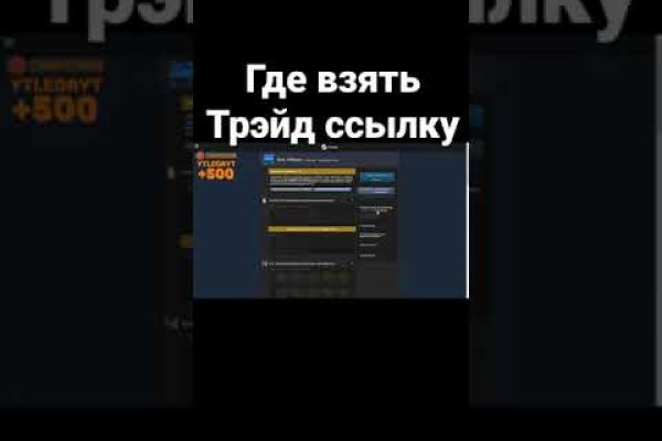 Кракен сайт вход kraken torion