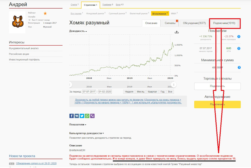 Kraken darknet sliv php