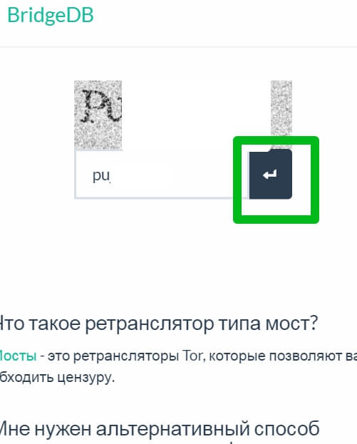 Кракен зеркало krk market com